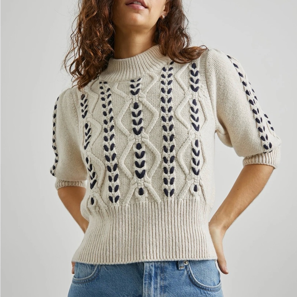 Rails Addy oatmeal & Navy cable knit short sleeve NWT